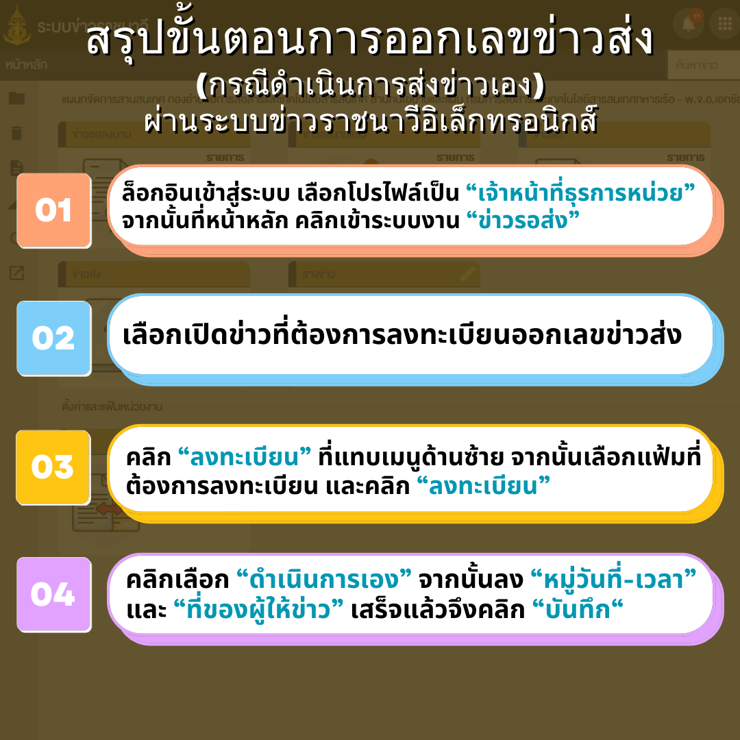 1804d72c-ccf9-4e9f-850c-0b204a4be074.png