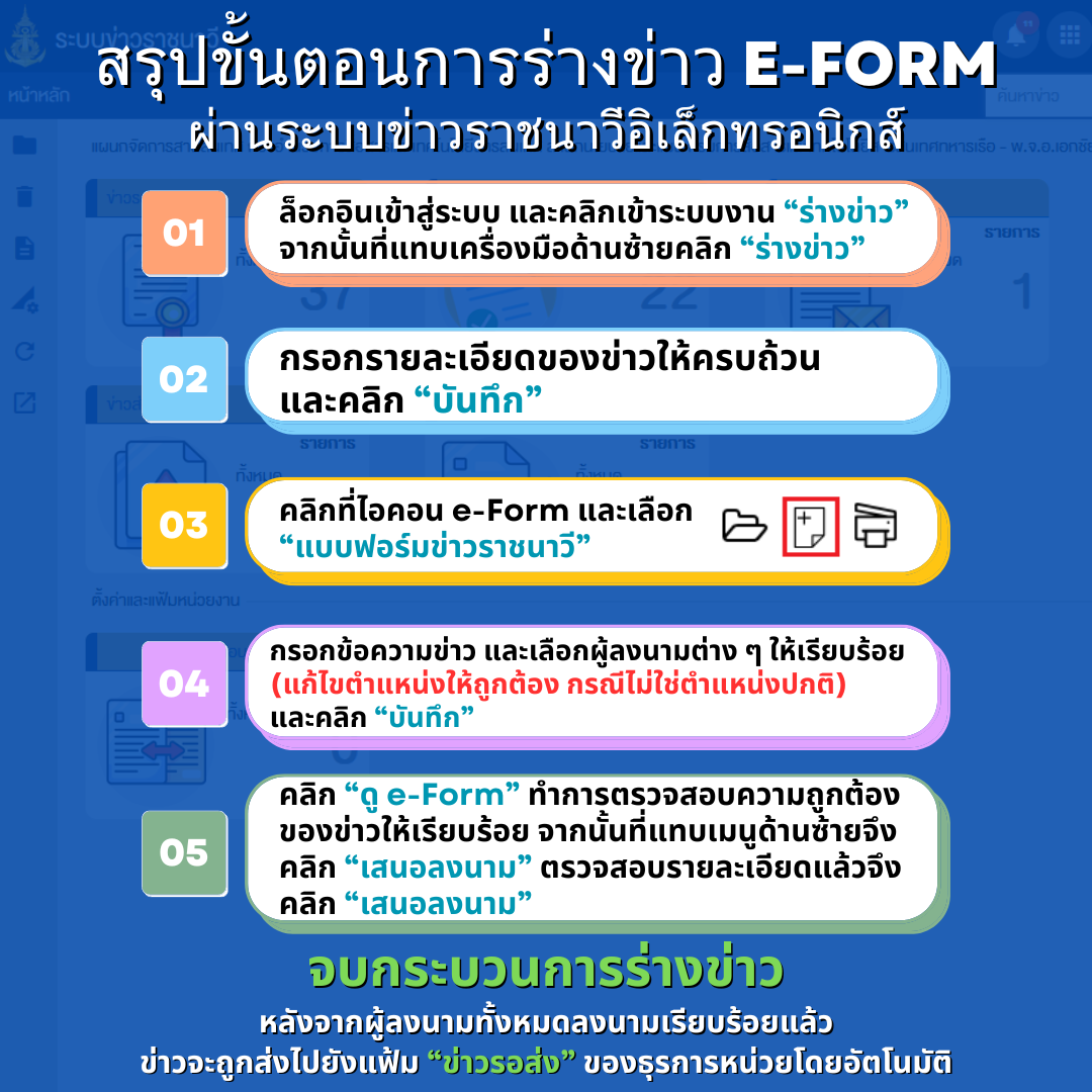 b5f542d7-ba96-4013-a85e-28d6ea636d37.png
