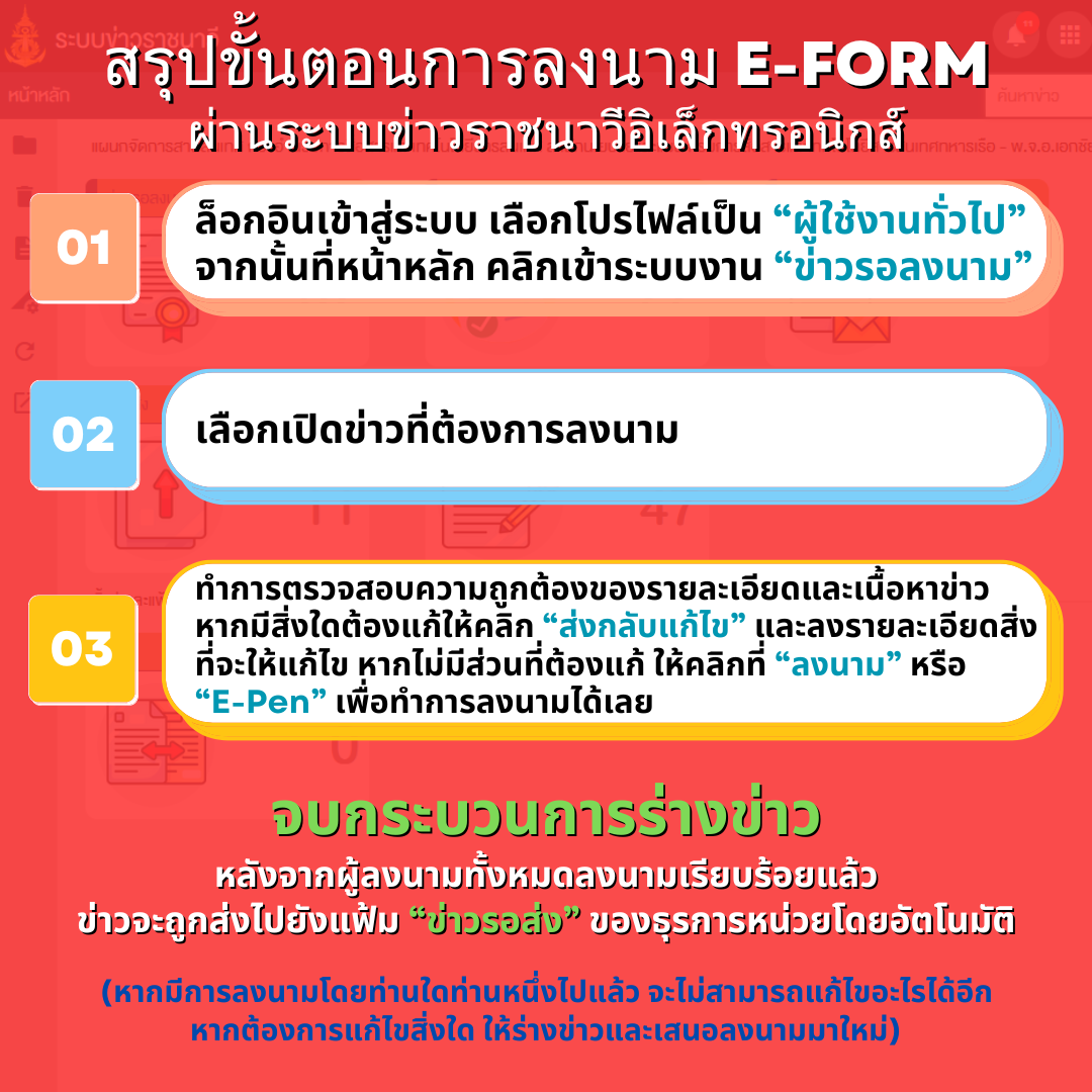 19b228a9-eb2e-492b-be38-8eab06e83232.png