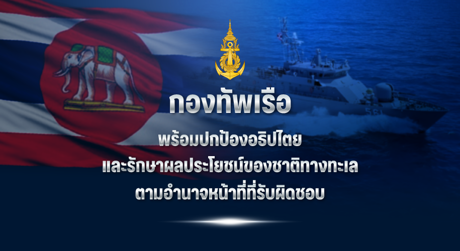 Big_Banner-685387992a7fd.png