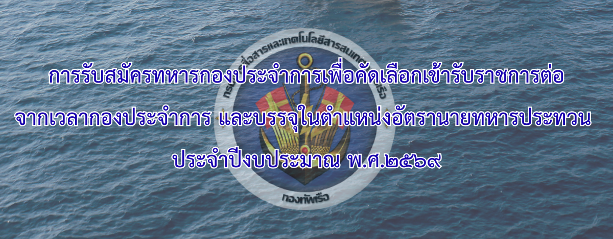 Big_Banner-69c3869126d02.png
