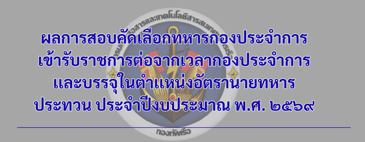 Big_Banner-69e6ed102c8c9.png